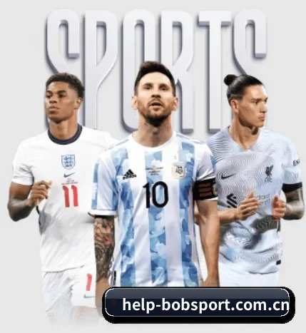 help-bobsport.com.cn APP 界面